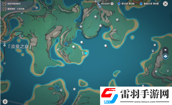 原神5.0月光州成就怎么達(dá)成