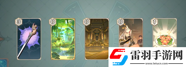 原神奕思巧戰(zhàn)第二關(guān)通關(guān)攻略是什么