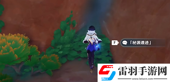 原神黑石湮落白石下任務(wù)如何通關(guān)