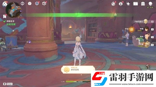 原神5.0妙影在手任務(wù)如何通關(guān)