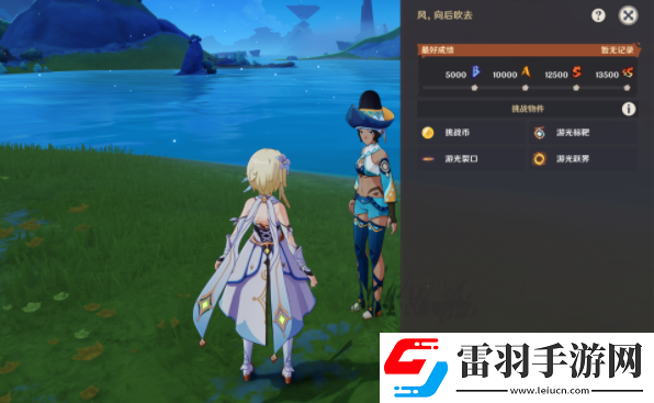 原神5.0月光州成就怎么達(dá)成