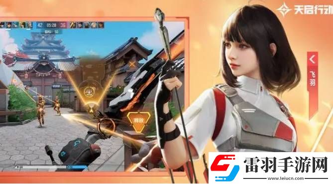 天啟行動戰(zhàn)術(shù)類角色怎么選擇