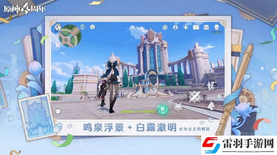 原神5.0部族紀聞副本寶箱位置分布在哪