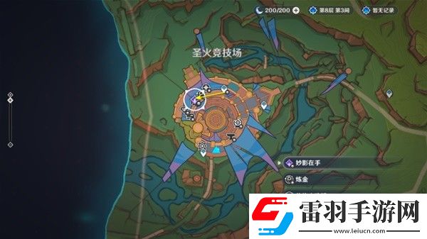 原神5.0妙影在手任務(wù)如何通關(guān)