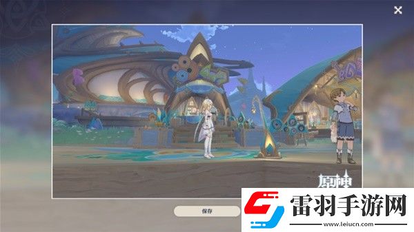 原神5.0妙影在手任務(wù)如何通關(guān)