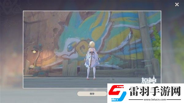 原神5.0妙影在手任務(wù)如何通關(guān)