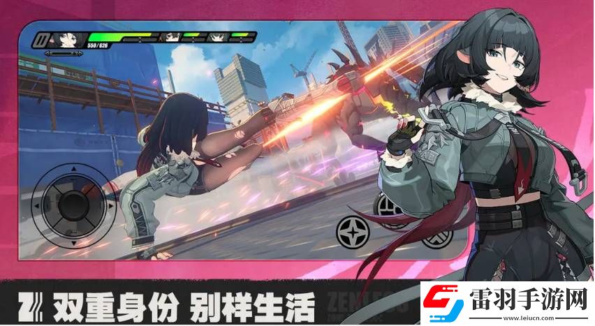 絕區(qū)零可琳偶遇事件任務(wù)如何通關(guān)