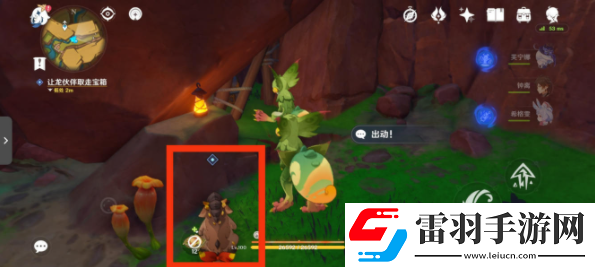 原神5.0謊言與約定任務通關步驟是什么