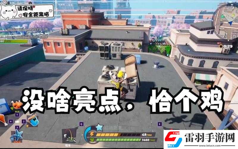 摔角城大亂斗如何恢復(fù)生命值