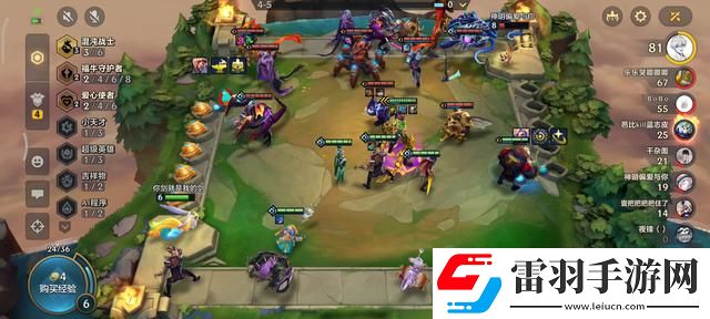 金鏟鏟之戰(zhàn)混沌戰(zhàn)士陣容強(qiáng)么