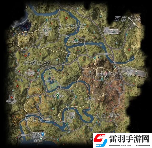 星球重啟軍食物怎么獲取