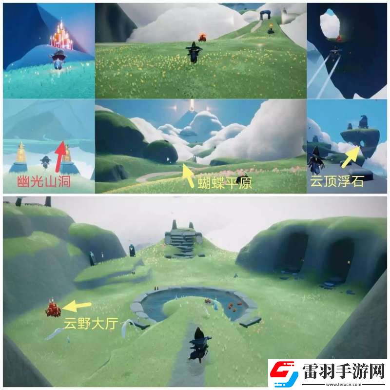 光遇2023年8月10日大蠟燭在哪里