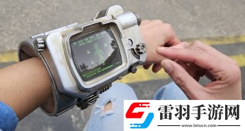 輻射系列標(biāo)志性裝備PipBoy公開售價約200美元