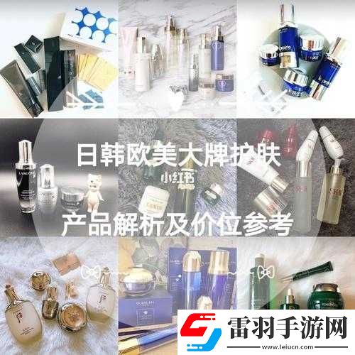 日韓產品和歐美產品的區(qū)別