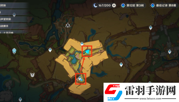 原神5.0謊言與約定任務通關步驟是什么