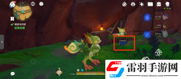 原神5.0謊言與約定任務通關步驟是什么