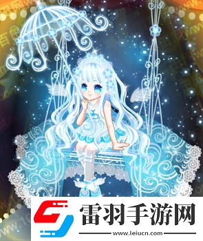 奧比島奧菲莉亞公主裝獲得方法