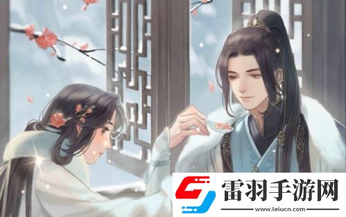 遇見逆水寒2020年5月13號(hào)驛站小報(bào)線索是什么