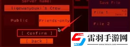 致命公司怎么聯(lián)機