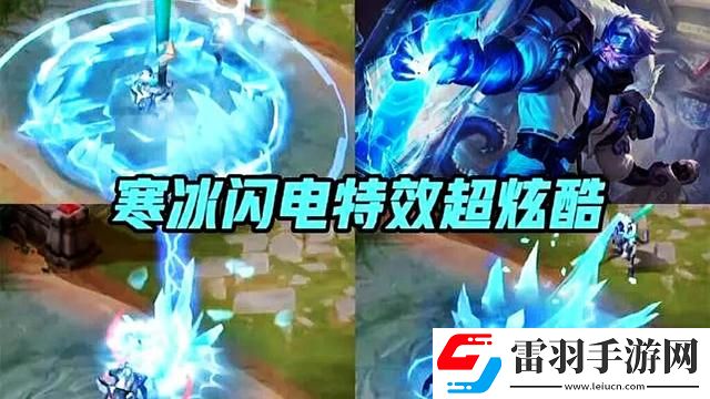 王者榮耀關(guān)羽kpl皮膚價(jià)格