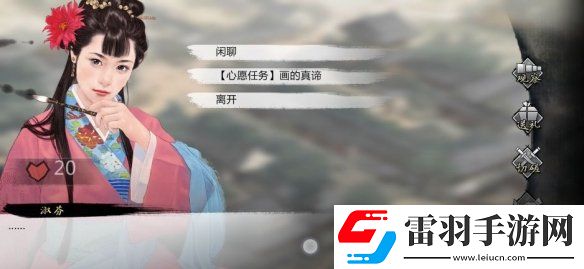 我的俠客布料怎么獲得我的俠客布料獲取位置