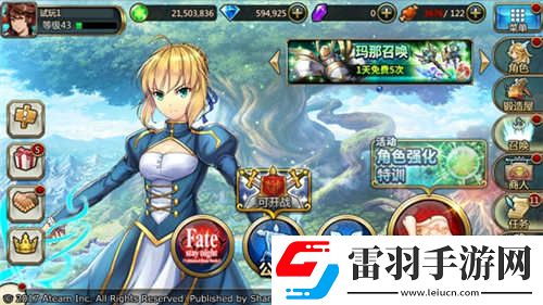 神域召喚國服泄露天機初音未來聯(lián)動或將開放