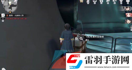 歸龍潮名導(dǎo)演的自我修養(yǎng)書籍在哪