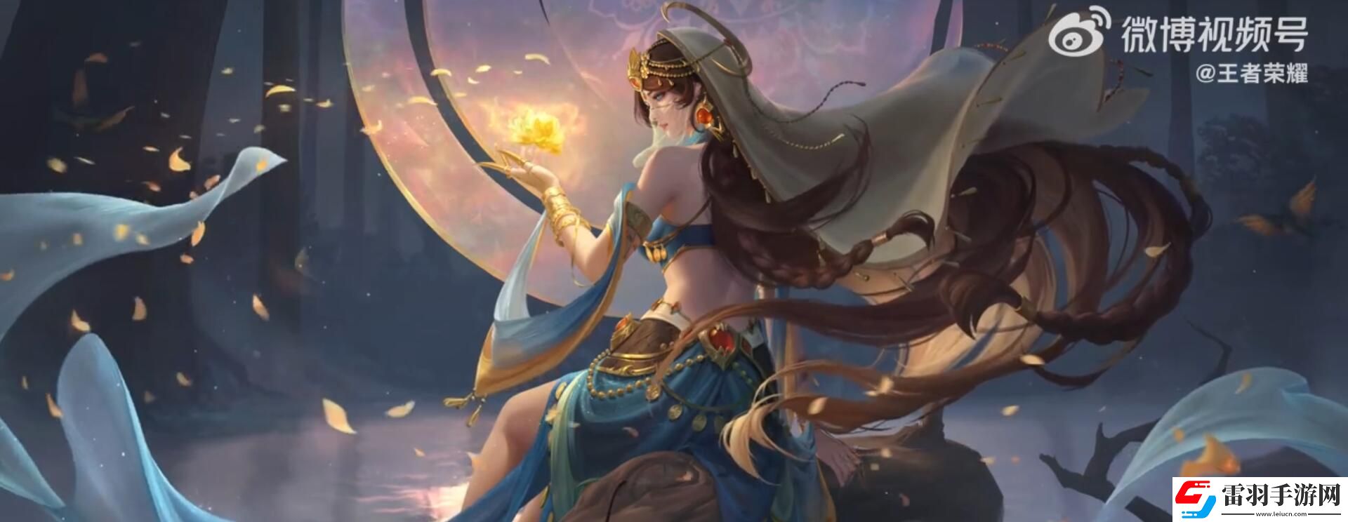 王者榮耀海月新皮膚幻泉霧影一覽