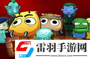 我叫mt11月6日更新什么內(nèi)容版本更新介紹