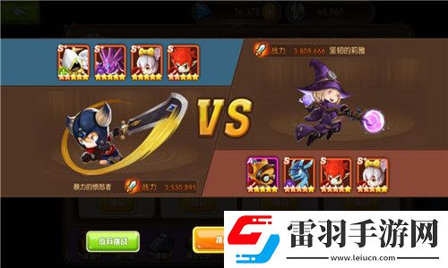 守護(hù)之戰(zhàn)愛(ài)寵向前沖這是我們的戰(zhàn)斗