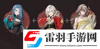 歸龍潮醉笙陣容搭配方案