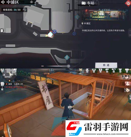 歸龍潮名導(dǎo)演的自我修養(yǎng)書籍在哪