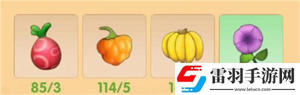 摩爾莊園手游洛克位置