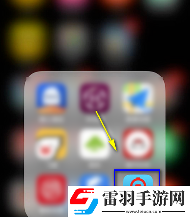 12306候補(bǔ)購(gòu)票怎么看排在第幾個(gè)