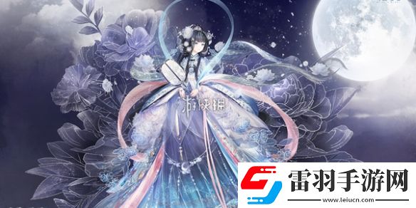 奇跡暖暖中秋節(jié)活動(dòng)有哪些