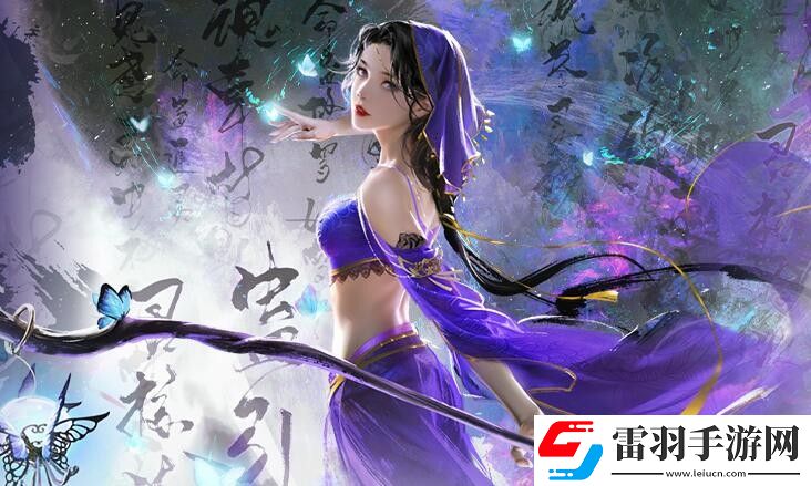 逆水寒手游1.2.0版本新增奇遇在哪里觸發(fā)