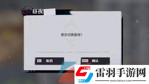 歸龍潮名導(dǎo)演的自我修養(yǎng)書籍在哪