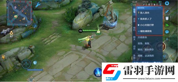 王者榮耀局內(nèi)鍵位密語怎么用