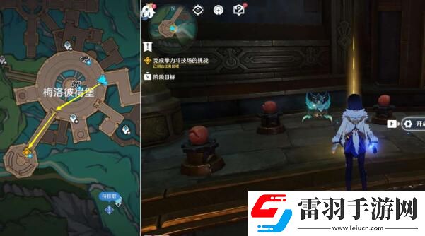 原神向深水中的晨星攻略