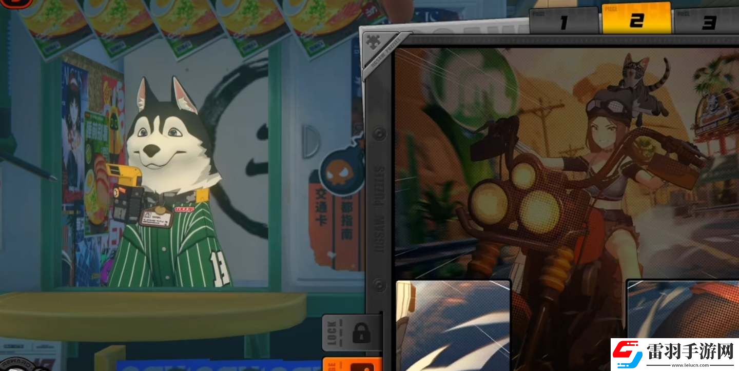 絕區(qū)零1.2版本可獲取菲林?jǐn)?shù)量統(tǒng)計(jì)