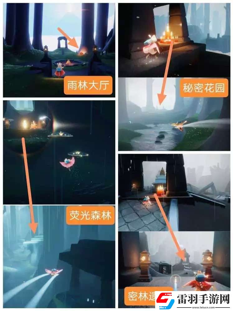 光遇2023年8月10日大蠟燭在哪里