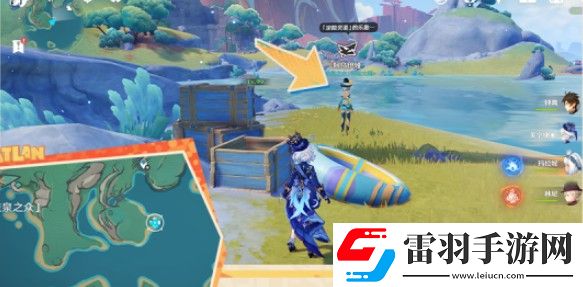 原神5.0湛藍(lán)曜石斷片獲得步驟一覽