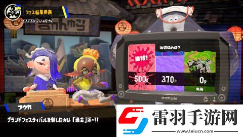 噴射戰(zhàn)士3已完結(jié)后續(xù)不會更新新內(nèi)容期待4代