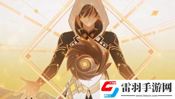 原神七神哪幾個初代