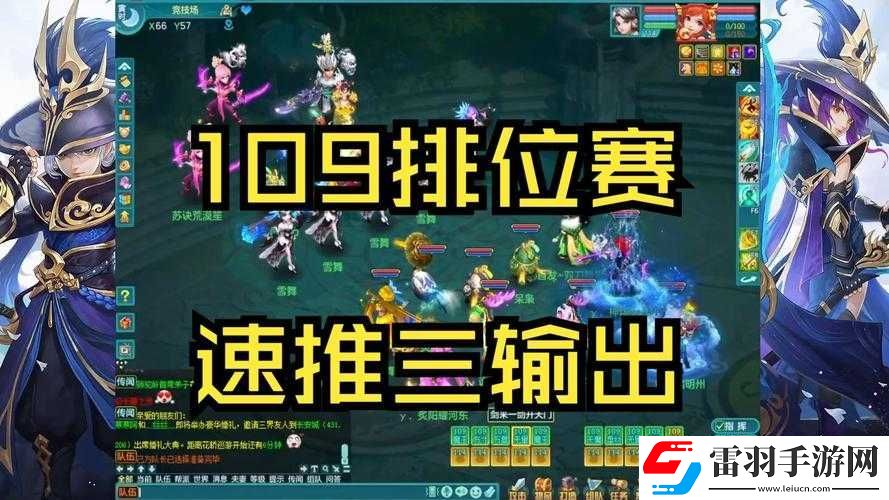 神武手游英雄技能解析與神武戰(zhàn)場小怪打法攻略