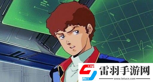 夏亞居然第一名機(jī)動(dòng)戰(zhàn)士高達(dá)史上最帥男主角TOP10