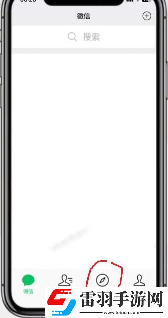 微信朋友圈怎么發(fā)實況圖發(fā)live實況圖的詳細步驟