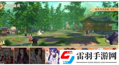 云夢(mèng)四時(shí)歌庭院有什么用庭院作用詳解