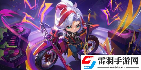 金鏟鏟之戰(zhàn)s12賽季魔典英雄有哪些