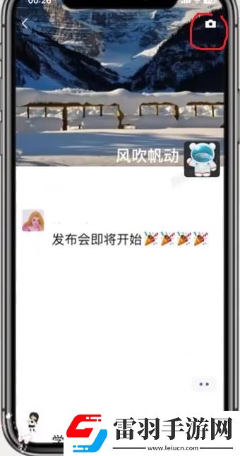 微信朋友圈怎么發(fā)實況圖發(fā)live實況圖的詳細步驟